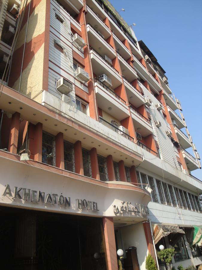 King Akhenaton Hotel Al Minya Ngoại thất bức ảnh